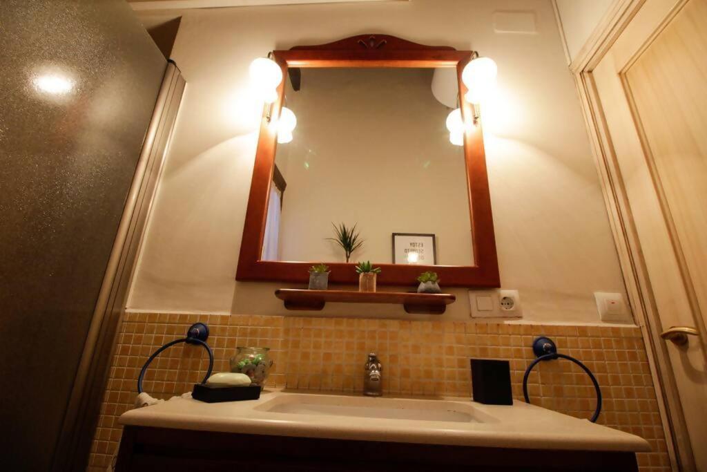 Hosfty Centro Mirador San Marcos 1 Appartement